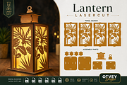 Dragonfly Lantern Lasercut BUNDLES, an Object Graphic by OTVEY DESIGN (Thumbnail 8 of 13)