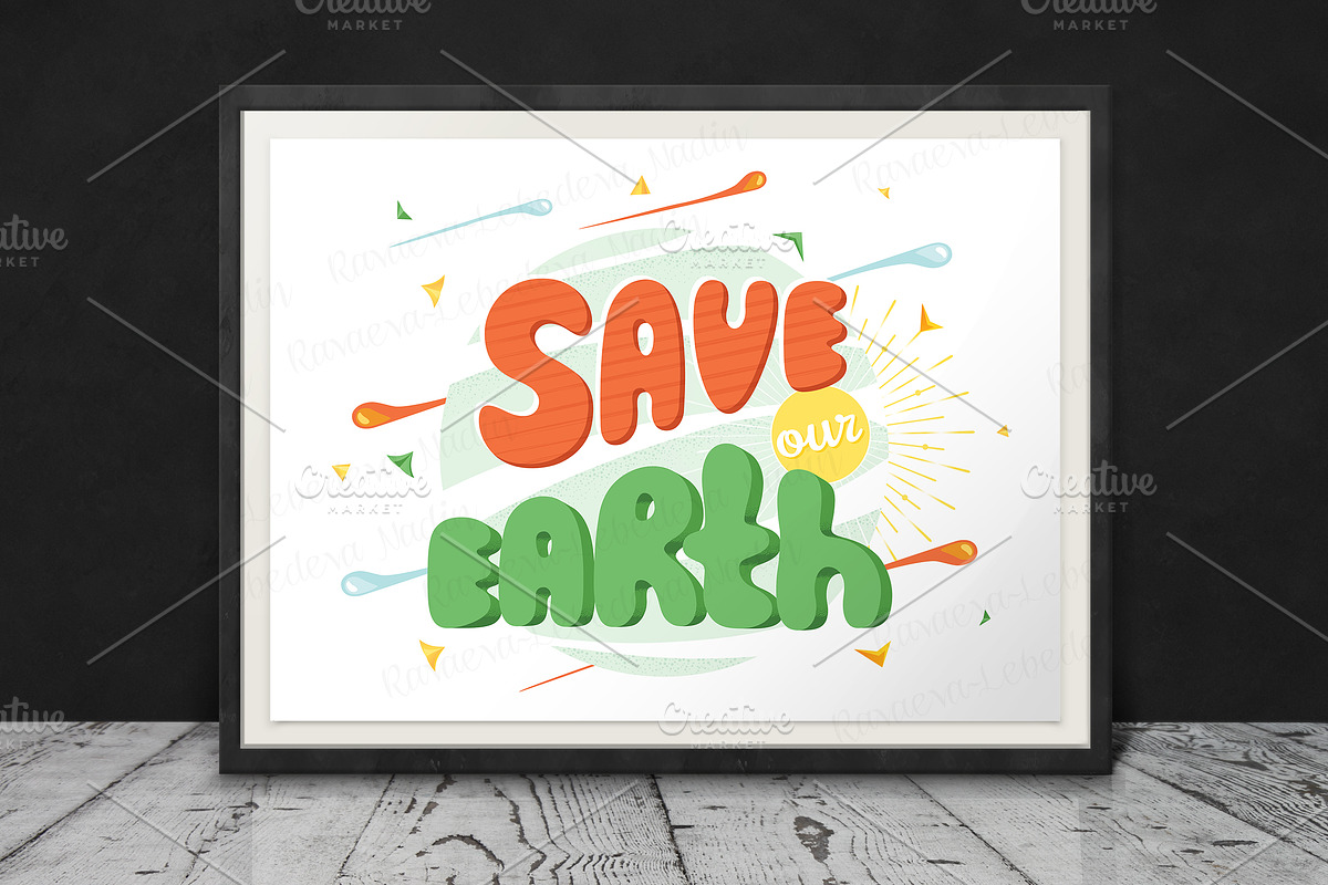 SET / 5 / Save our Earth. Planet day, a Healthcare Illustration by Nadin_Lebedeva (Photo 4 of 12)