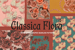 12 Romantic Spring Floral Patterns