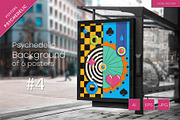 Psychedelic Background 04. Art., a Decorative Illustration by KENO Mascots (Thumbnail 6 of 6)