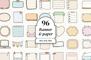 96 banner and paper vector set, an Object Graphic by Pinkbrush (Thumbnail 1 of 5)