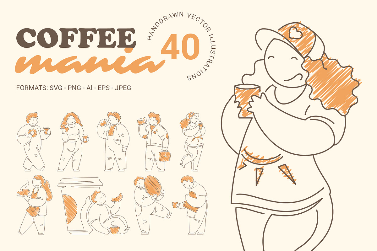 Coffee Lovers Illustration Pack, a Person Illustration by Vasya Kobelev (Photo 1 of 12)