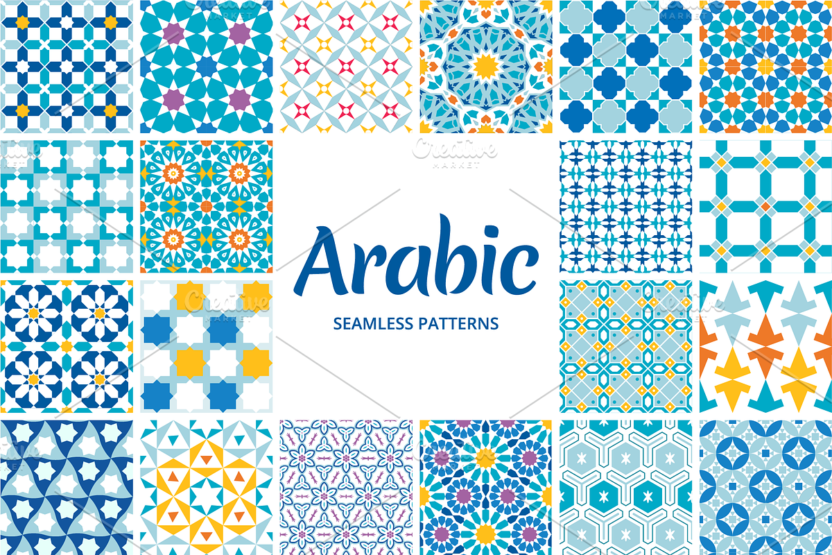 Decorative Arabic patterns, a Pattern Graphic by GlebTagirov (Photo 1 of 6)