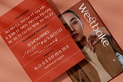 Westbake Sans, a Sans Serif Font by Typia Nesia (Thumbnail 10 of 10)