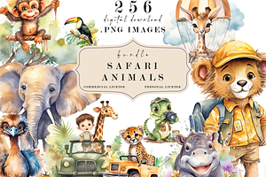 Safari Animals Watercolor Clipart