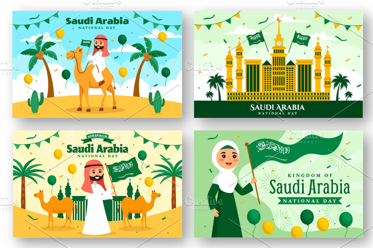 17 Saudi Arabia National Day Vector, an Object Illustration by denayunebgt (Photo 2 of 5)