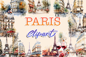 Paris Watercolor Clipart