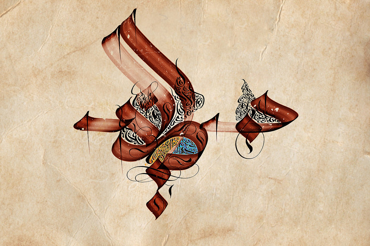 Blackletter Pro Brushes / Procreate, a Brush Add-On by the Fontmaker (Photo 16 of 19)
