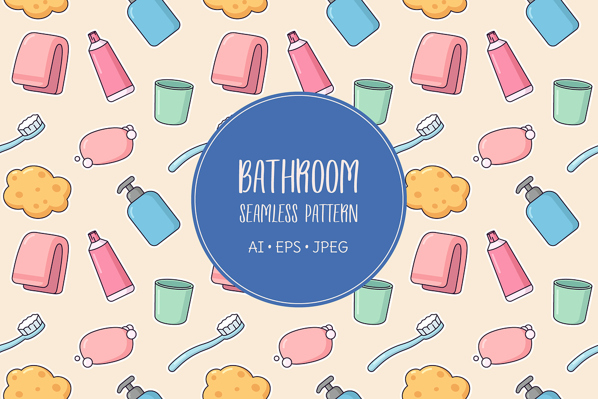 Bathroom accessories pattern, an Illustration by Cmeree (Photo 1 of 3)