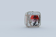 Japanese Sake Barrels, a Food & Drink 3D Model by 3DTreatment (Thumbnail 13 of 24)