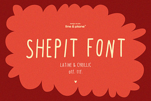 Shepit Font - Latine & Cyrillic, a Handwritten Font by line & plane