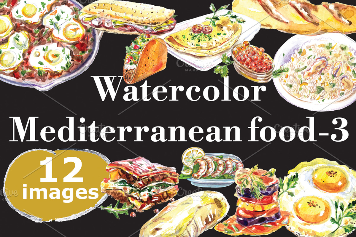 Mediterranean food-3, a Food Illustration by miminoshka (Photo 1 of 12)