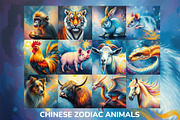 Spiritual Animal chinese zodiac sign, an Illustration by Bunny's Little Shop (Thumbnail 1 of 4)