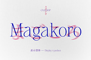 Magakoro Elegant Serif, a Serif Font by Casloop Studio (Thumbnail 1 of 15)
