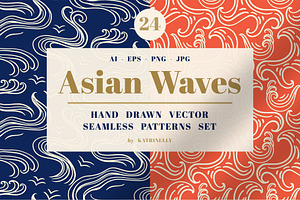 SEAMLESS PATTERNS BUNDLE - 8 In 1