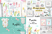 Big Kids Bundle Graphic & Patterns, an Animal Illustration by Nursery Art (Thumbnail 13 of 15)