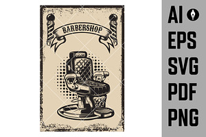 Barber Shop. Barber Chair On Grunge