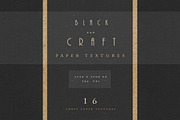 Black & Brown Fine Art Paper, a Texture Graphic by Liquid Amethyst Art (Thumbnail 1 of 7)