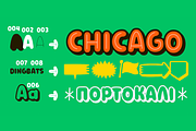 Clarence Pro-60% Off /Cyrillic-greek, a Font by Rodrigo Typo (Thumbnail 5 of 11)