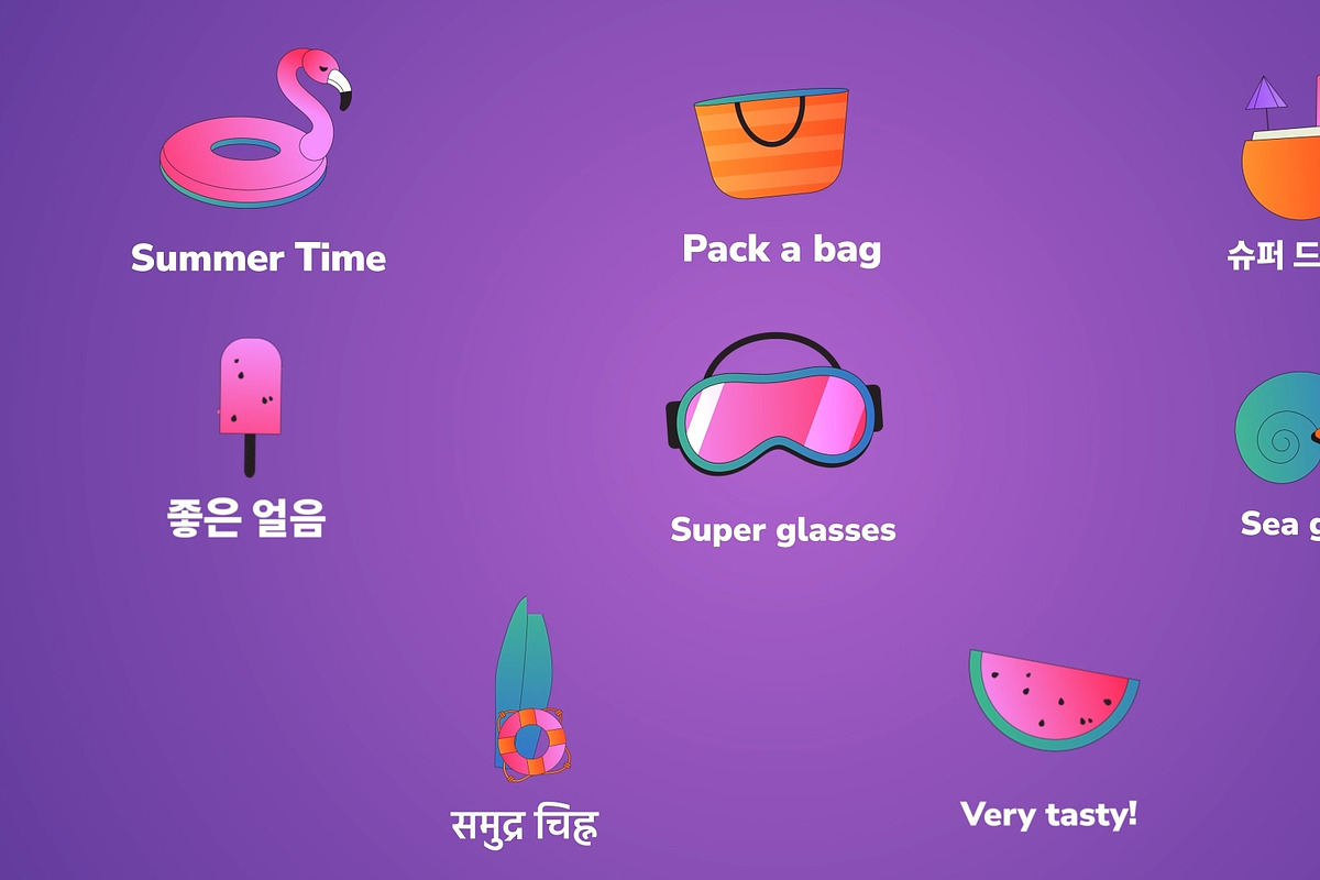 Summer Vacation Icons for DaVinci, a Templates & Theme by 2dfx (Photo 1 of 2)