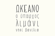 Scrimshaw CPC, a Sans Serif Font by Christopher P. Cacho (Thumbnail 9 of 10)