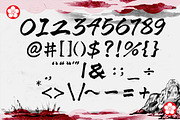 Sofude Japan Brush Font, a Script Font by Art StoreID (Thumbnail 5 of 12)