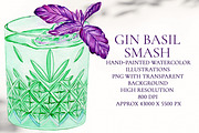 Gin Basil Smash Watercolor Cocktail, a Food Illustration by Olexandra Mur (Thumbnail 1 of 3)