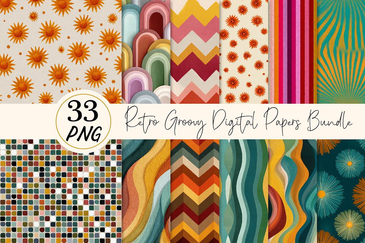 Retro Groovy Digital Papers Bundle, a Texture Illustration by DreamPrint404 (Photo 1 of 5)