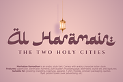 Marhaban Ramadhan, a Font by Omotu Studio (Thumbnail 2 of 14)
