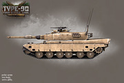 Type-90 Main Battle Tank, a Cars & Vehicle 3D Model by Beatheart Creative Studio (Thumbnail 6 of 14)