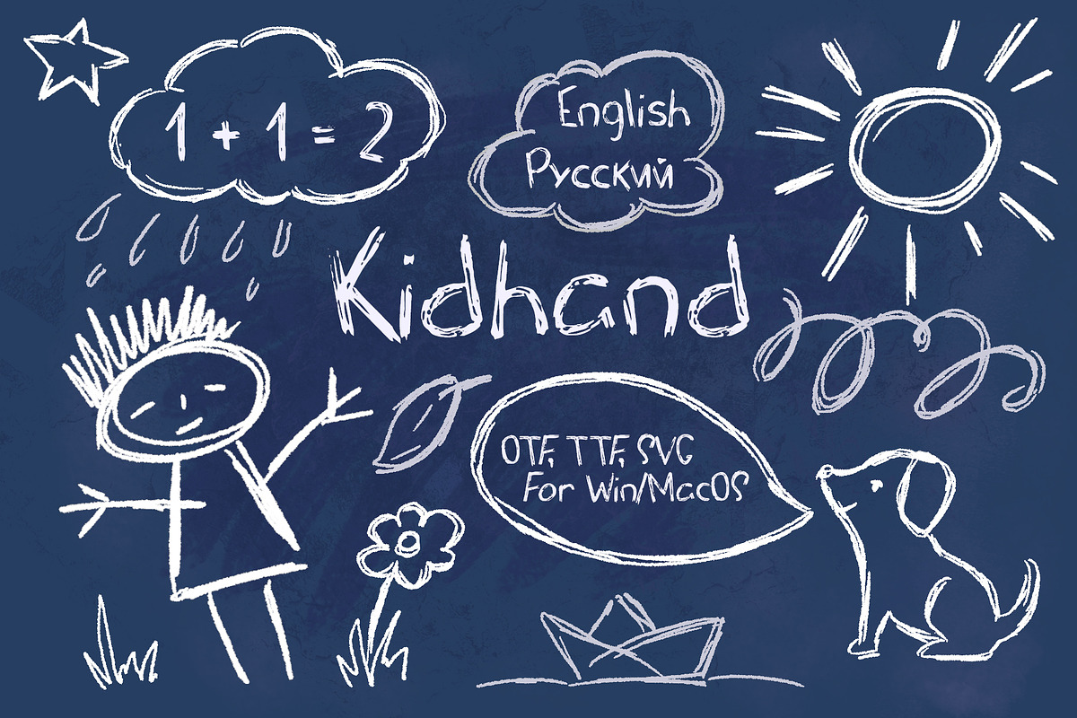White Chalk Kid Scribbled Font, a Blackletter Font by RabbitAndPencil (Photo 1 of 10)
