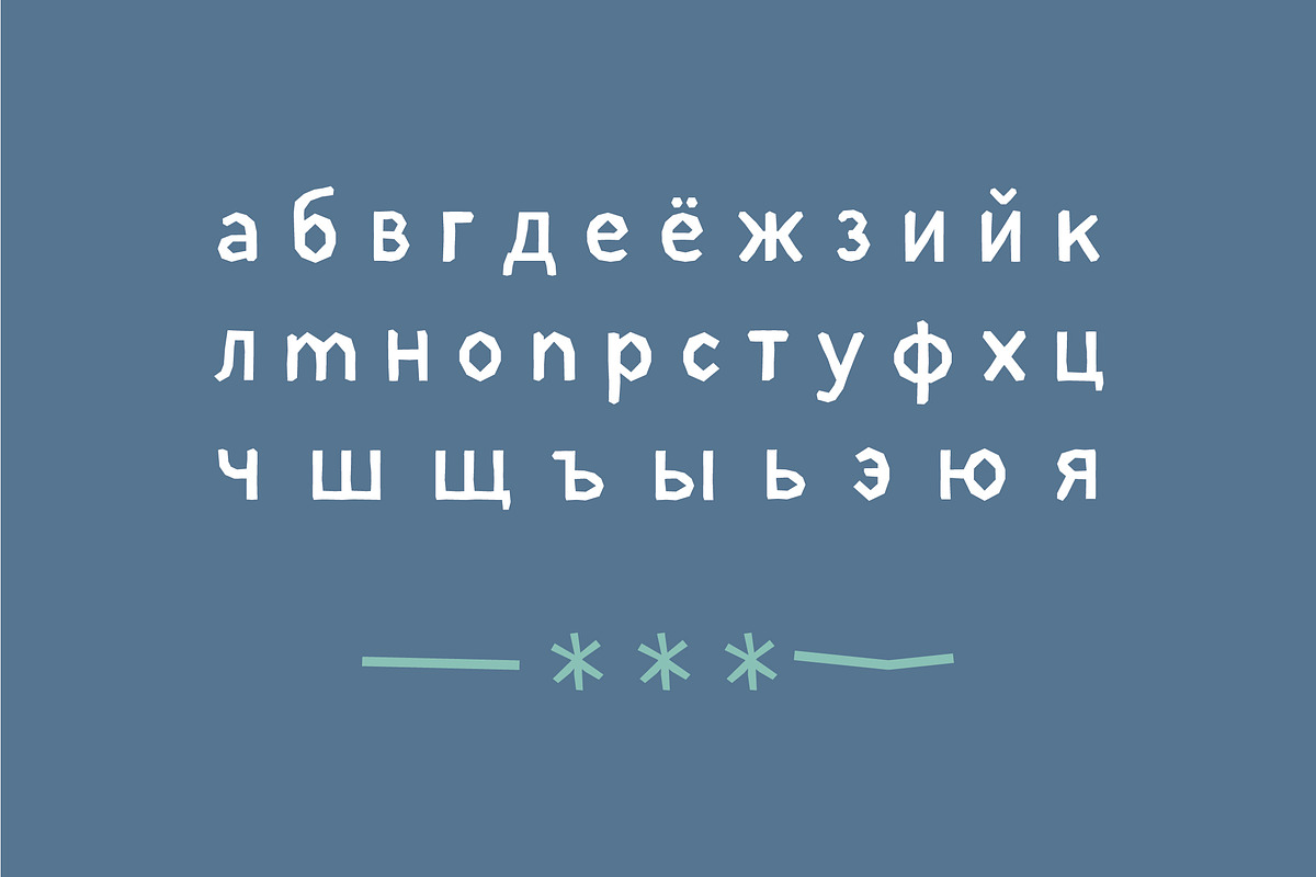 Vintii extended font preview 6