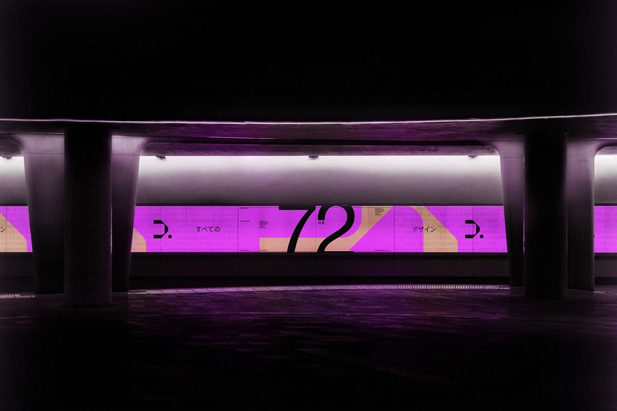 Mockup Billboard Seoul Korea 003, an Advertising Mockup by Burmess (Photo 4 of 4)