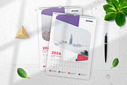 Wall Calendar 2024, a Print Template by Uiparvin (Thumbnail 2 of 2)