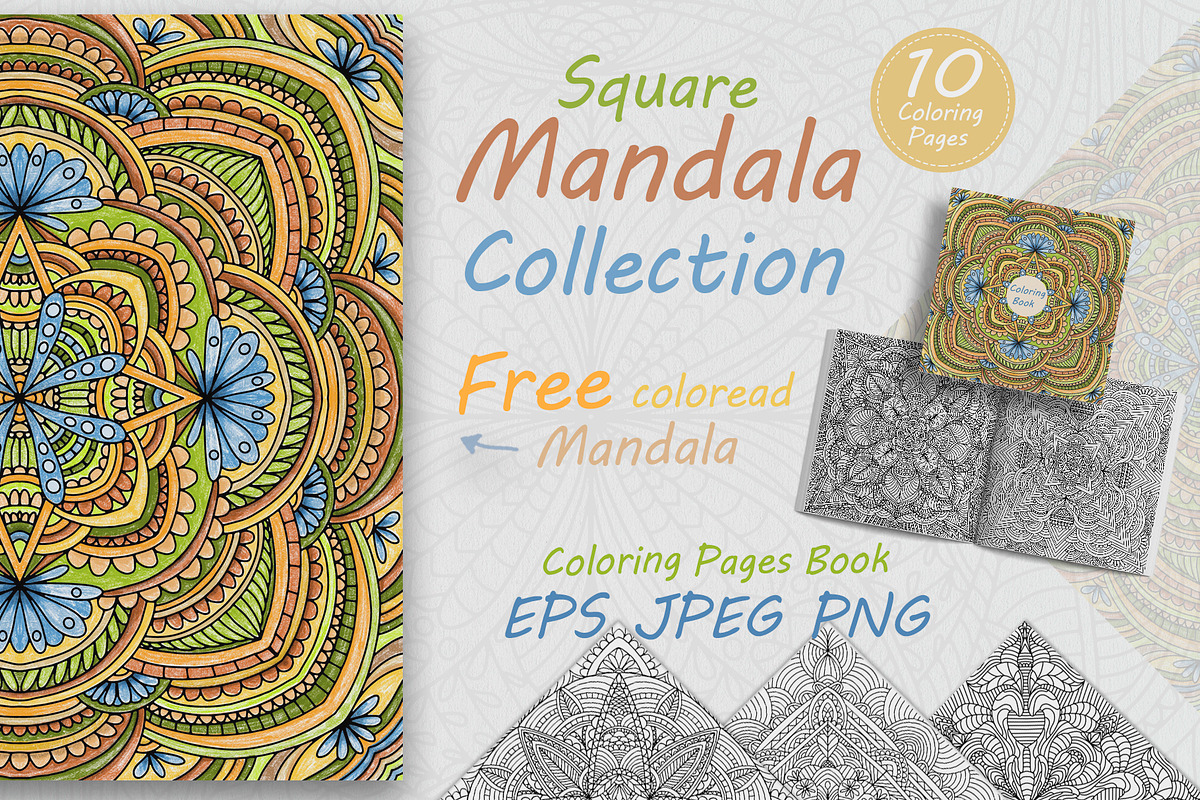 Collection of square mandala, a Brushes & More by dnapslvsk (Photo 1 of 5)