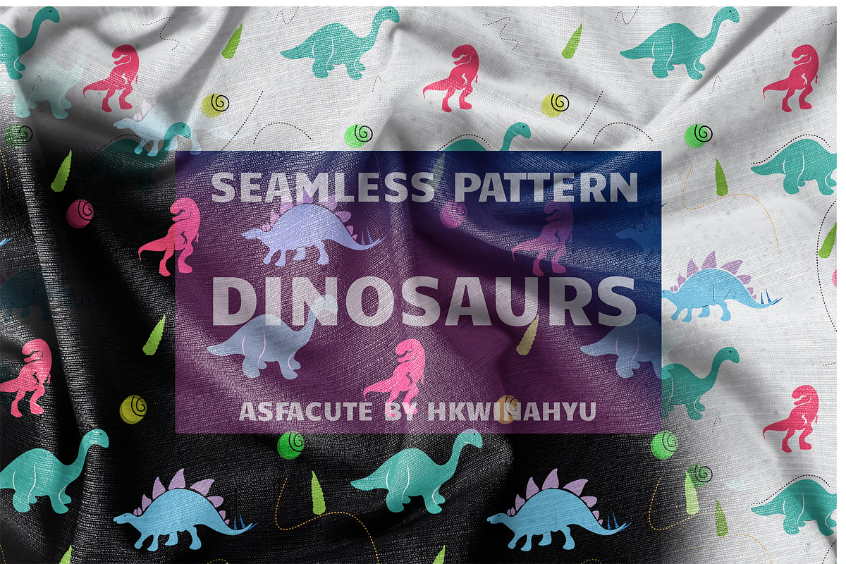 dinosaur pattern for kids, a Pattern Graphic by Asfacute (Photo 1 of 12)
