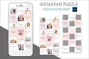 Pink Botanic Instagram Puzzle Te, a Social Media Template by Design Station (Thumbnail 3 of 3)