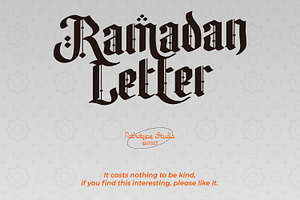 Ramadan Letter