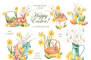 Easter traditions watercolor set., an Illustration by SabinaWatercolorArt (Thumbnail 3 of 18)