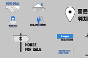 Real Estate Titles DaVinci Resolve, a Templates & Theme by 2dfx (Thumbnail 1 of 2)