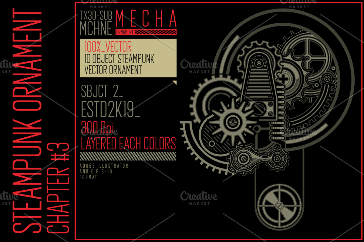 Steampunk Ornament Chapter 3, an Object Graphic by the-sastra (Photo 3 of 10)