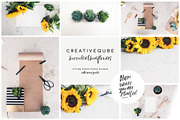 Whole Shop Bundle UPDATED, a Texture Illustration by Creativeqube Design (Thumbnail 160 of 253)