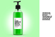 Hand Sanitizer Bottle Mockup, a Packaging Mockup by Illusiongraphic (Thumbnail 7 of 9)