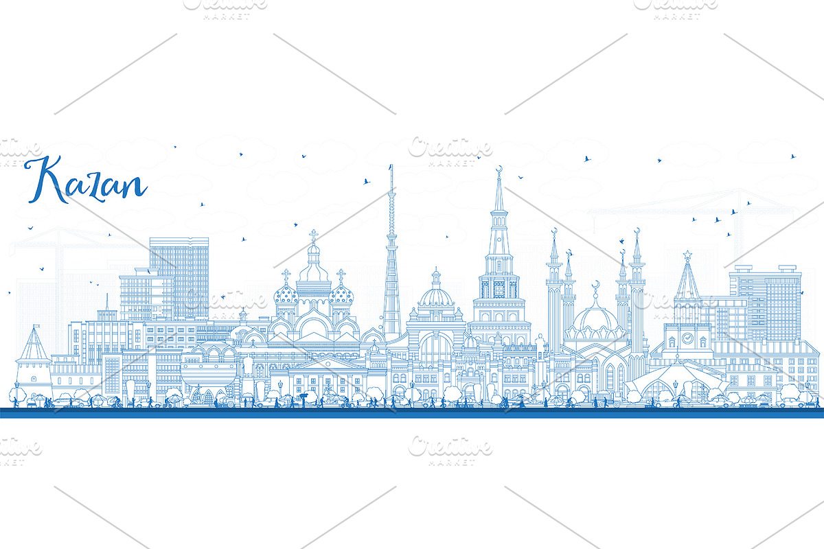 Outline Kazan Russia city skyline., an Illustration by Booblgum