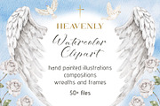 Heavenly Watercolor Clip art, a Decorative Illustration by Eves_Aquadreams (Thumbnail 1 of 6)