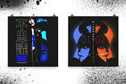 40+ Dark Vibes Designs Bundle, an Object Graphic by Pahlevi Studio (Thumbnail 5 of 6)