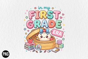 It's in My First Grade Era Dumpling, a Seasonal Illustration by CraftArtStudio