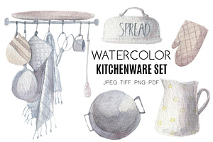 Kitchenware set in watercolor