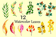 Watercolor Halloween Clipart, an Object Illustration by Digital Studio (Thumbnail 2 of 3)