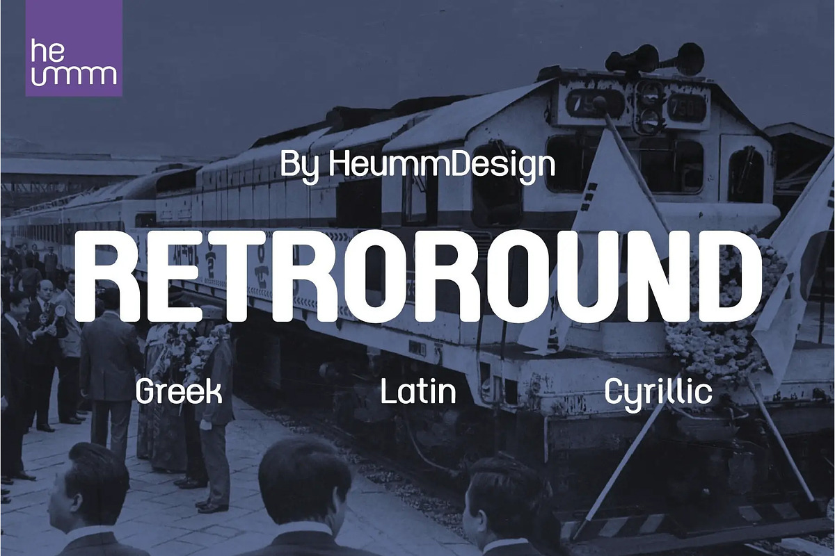 HU Retroround / 20% OFF, a Sans Serif Font by heummdesign (Photo 1 of 6)